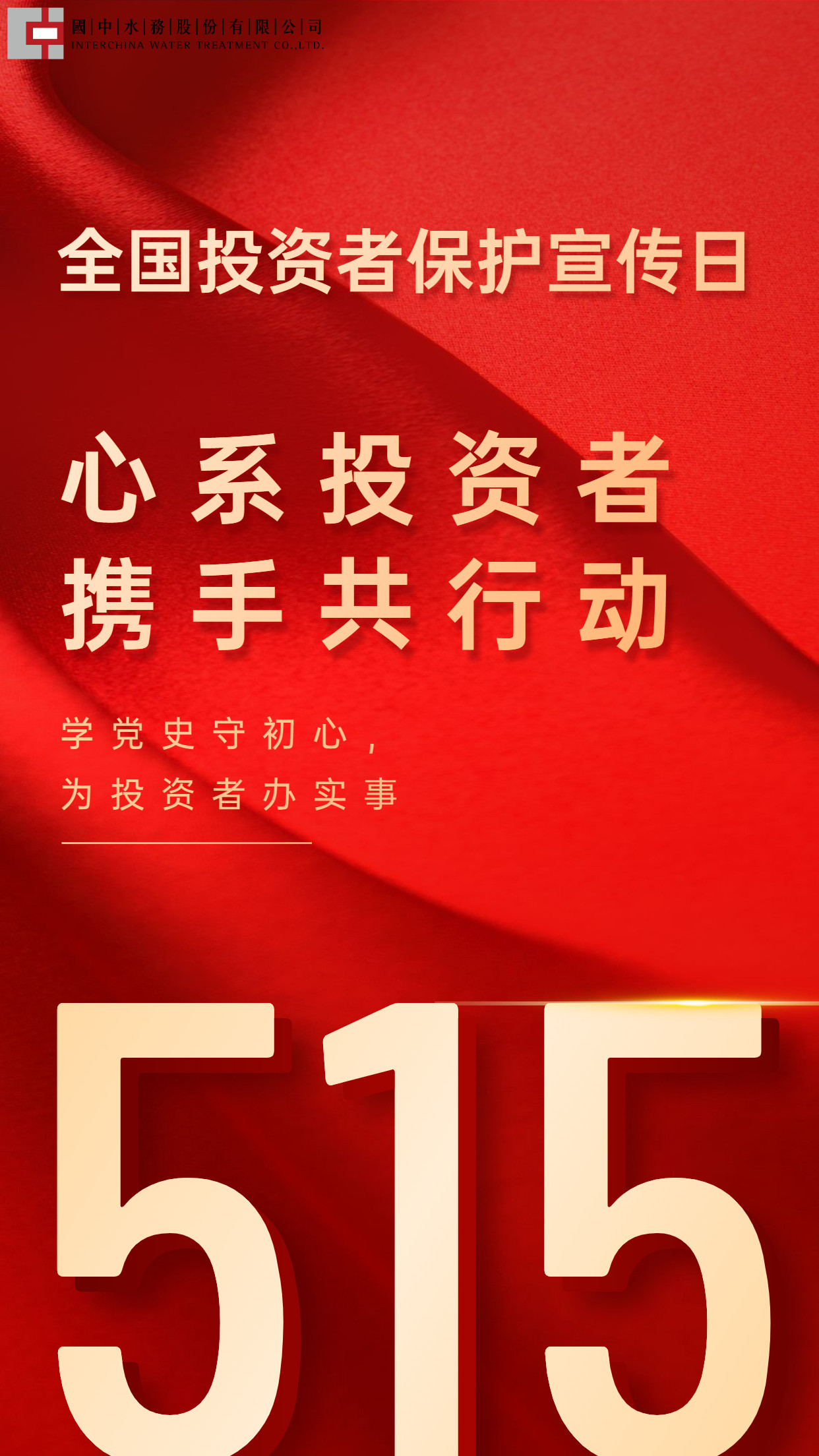 BC贷·(中国区)官方网站_首页863