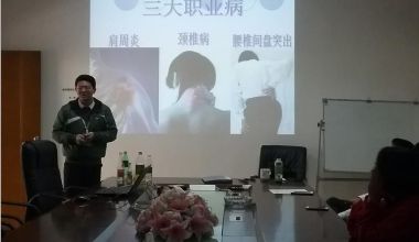 BC贷·(中国区)官方网站_公司4341